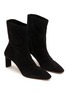 Detail View - Click To Enlarge - AQUAZZURA - Blade 65 Suede Ankle Boots