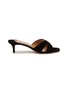 Main View - Click To Enlarge - AQUAZZURA - Divine 50 Suede Mule Sandals