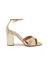 Main View - Click To Enlarge - AQUAZZURA - Divine 85 Specchio Shiny Leather Mule Sandals