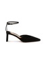 Main View - Click To Enlarge - AQUAZZURA - Blade 65 Suede Pumps