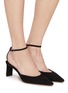 Figure View - Click To Enlarge - AQUAZZURA - Blade 65 Suede Pumps