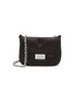 Main View - Click To Enlarge - MAISON MARGIELA - Small Glam Slam Leather Flap Bag