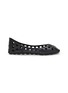 Main View - Click To Enlarge - ALAÏA - Cut-Out Detail Leather Ballerina Flats