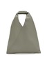 Main View - Click To Enlarge - MM6 MAISON MARGIELA - Small Japanese Classic Leather Bag