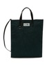 Main View - Click To Enlarge - MM6 MAISON MARGIELA - Shopping Bag