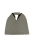 Main View - Click To Enlarge - MM6 MAISON MARGIELA - Mini Japanese Classic Leather Bag