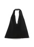 Main View - Click To Enlarge - MM6 MAISON MARGIELA - Medium Japanese Classic Mesh Bag