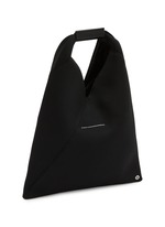 【関税&送料込】Mm6 Maison Margiela Borsa Japanese Small MM6 Maison Margiela - Small Japanese Bag | HBX - Globally