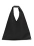 Main View - Click To Enlarge - MM6 MAISON MARGIELA - Medium Japanese Classic Leather Bag