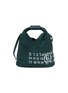 Main View - Click To Enlarge - MM6 MAISON MARGIELA - Japanese Numeric Logo Crossbody Bag