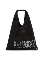 MM6 MAISON MARGIELA | Small Japanese Leather Handbag | Women
