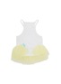  - KALINA - Extra Small Inner Tulle Dog Dress — Yellow