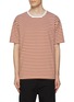 Main View - Click To Enlarge - NANAMICA - Coolmax Striped T-shirt