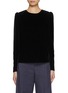 Main View - Click To Enlarge - CAROLINA HERRERA - Crewneck Long Sleeve Top