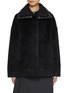 Main View - Click To Enlarge - SENTALER - Double Collar Bouclé Wool Bomber Jacket