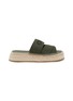 Main View - Click To Enlarge - CHLOÉ - Mila Platfrom Linen Sandals