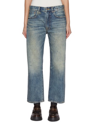 Main View - Click To Enlarge - R13 - Boyfriend Medium Wash Jeans