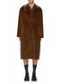 Main View - Click To Enlarge - MIU MIU - Boxy Button up Corduroy Coat