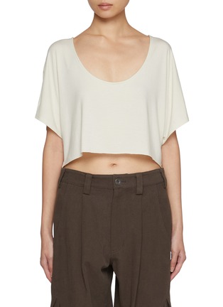 Main View - Click To Enlarge - JOAH BROWN - Slouchy Crop T-shirt