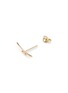 Detail View - Click To Enlarge - MÉTIER BY TOMFOOLERY - Balance Marquise Diamond Stud 9K Gold Single Earring