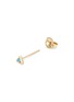 Detail View - Click To Enlarge - MÉTIER BY TOMFOOLERY - Astra Az Stud 9K Gold Single Earring