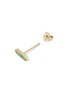 Detail View - Click To Enlarge - MÉTIER BY TOMFOOLERY - Hexa Stud 9K Gold Single Earring