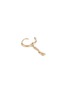 Detail View - Click To Enlarge - MÉTIER BY TOMFOOLERY - Single Chain 9K Yellow Gold Hoop Earring