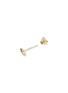 Detail View - Click To Enlarge - MÉTIER BY TOMFOOLERY - Az Gemstone Stud 9K Gold Single Earring