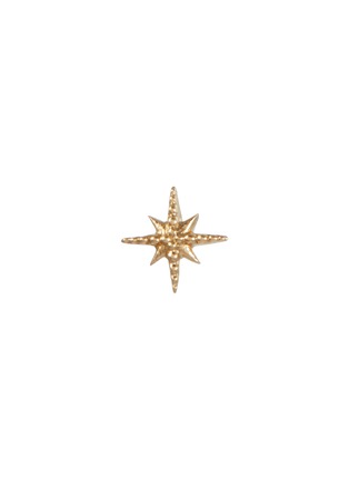 Main View - Click To Enlarge - MÉTIER BY TOMFOOLERY - Star Stud 9K Gold Single Earring