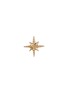 Main View - Click To Enlarge - MÉTIER BY TOMFOOLERY - Star Stud 9K Gold Single Earring