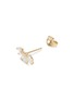 Detail View - Click To Enlarge - MÉTIER BY TOMFOOLERY - Fleurescent Diamond Stud 9K Gold Single Earring — Right