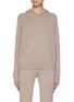 Main View - Click To Enlarge - ARCH4 - Arabella Cashmere Knit Hoodie