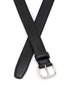 Detail View - Click To Enlarge - THE ROW - Leather Belt