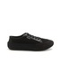 Main View - Click To Enlarge - THE ROW - Bonnie Canvas Suede Sneakers