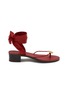 Main View - Click To Enlarge - THE ROW - Cord 30 Leather Sandals