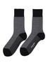 Main View - Click To Enlarge - FALKE - Sensitive Herringbone Socks