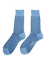 Main View - Click To Enlarge - FALKE - Fine Shadow Stripe Cotton Blend Crew Socks