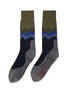 Main View - Click To Enlarge - FALKE - TK2 Explore Crest Trekking Socks