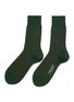 Main View - Click To Enlarge - FALKE - Fine Shadow Stripe Cotton Blend Crew Socks