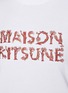  - MAISON KITSUNÉ - Woodland Alphabet Comfort Cotton T-shirt