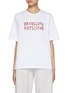 Main View - Click To Enlarge - MAISON KITSUNÉ - Woodland Alphabet Comfort Cotton T-shirt