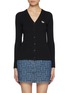 Main View - Click To Enlarge - MAISON KITSUNÉ - Baby Fox Patch Wool Cotton Cardigan