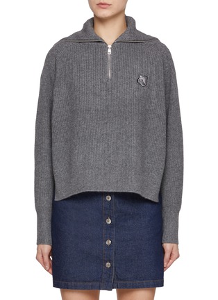 Main View - Click To Enlarge - MAISON KITSUNÉ - Bold Fox Head Patch Half Zip Ribbed Sweater