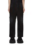 Main View - Click To Enlarge - BALENCIAGA - String Belt Cotton Skater Pants