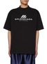 Main View - Click To Enlarge - BALENCIAGA - Logo Cotton T-Shirt