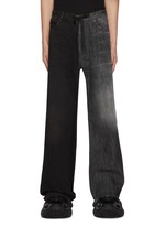 デニム・ジーパン Balenciaga Flared Trousers With High Waist And Raw Hem Balenciaga Flared Trousers With High Waist And Raw Hem In