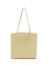 Main View - Click To Enlarge - THE ROW - Pim Leather Tote Bag