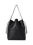 Main View - Click To Enlarge - THE ROW - Belvedere Leather Bucket Bag