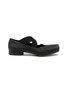 Main View - Click To Enlarge - UMA WANG - Crisscross Elastic Band Leather Ballerina Flats