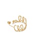 Detail View - Click To Enlarge - CHLOÉ - Iconic Hoop Laiton Earrings
